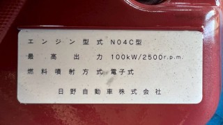 画像小 6枚目